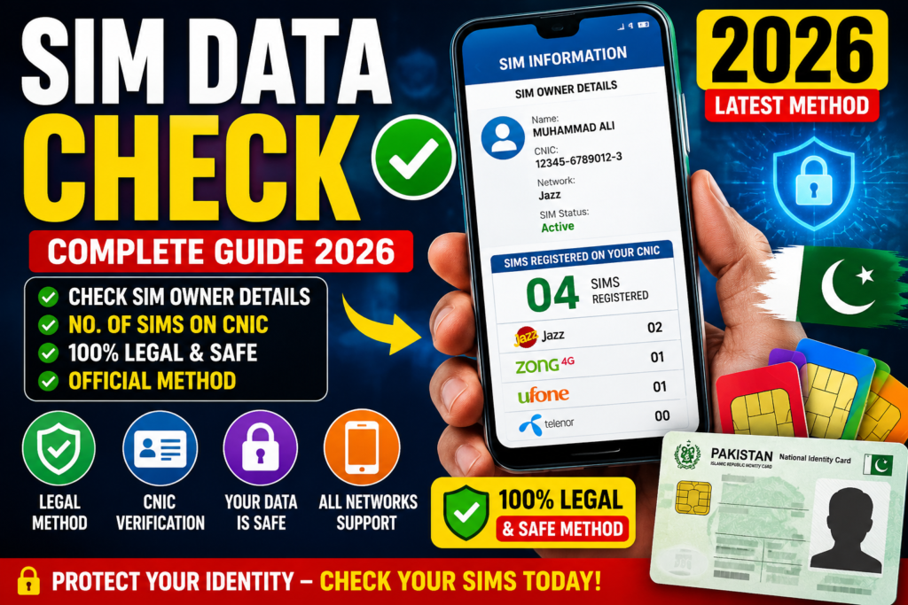 check sim owner details by number